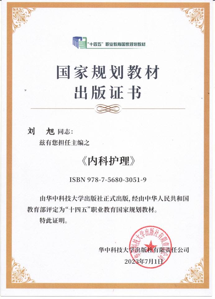 说明: 7acfb6bc7a62cefb5970cddc66828e9