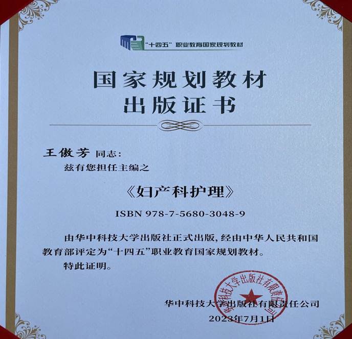 说明: 6cbc7b797ca9dc44075b7fde58235a0