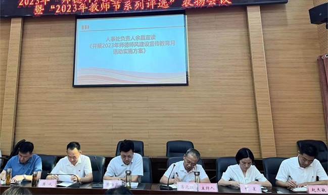 说明: 09b62a7fa56c4c74d807c8b3b126d6f