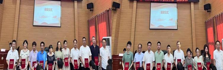 说明: fde24fbc949b1534962226b45675d7f