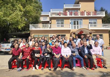 QQ图片20231020140856