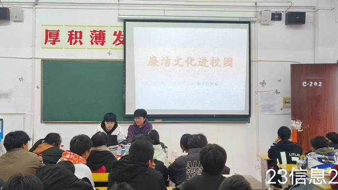 说明: 23信息2