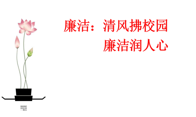说明: 640