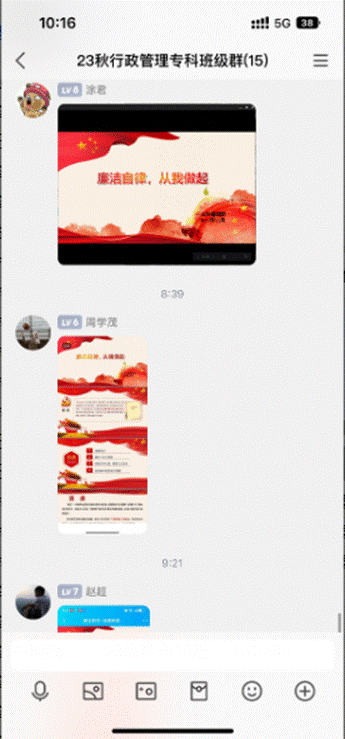 说明: 1700615661881