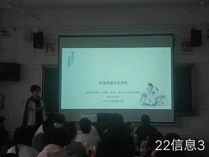 说明: 22信息3