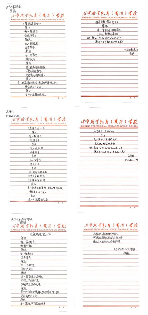 说明: 2副本