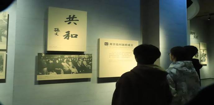 说明: IMG_256