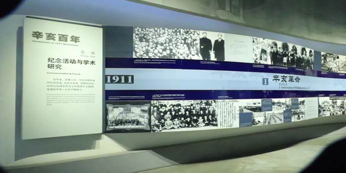 说明: 微信图片_20231206094257