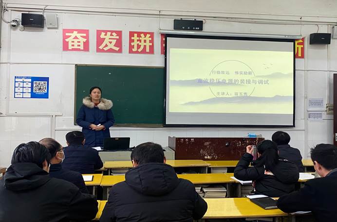 苗五秀-3