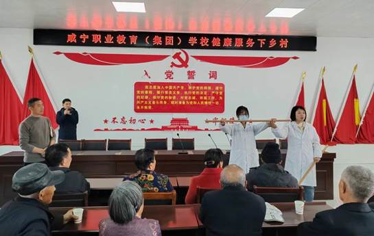 说明: 微信图片_20231218163837