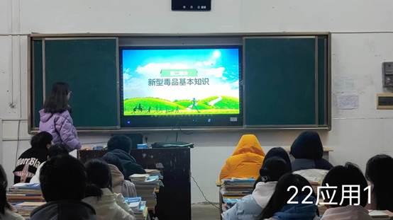 说明: 22应用1