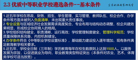 说明: 1703153761302