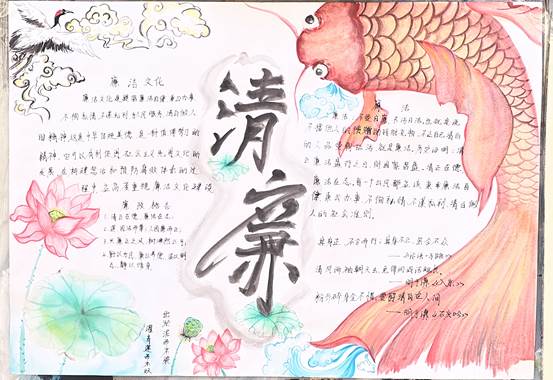 bd8904dfb9297f529b8077f56f4e773