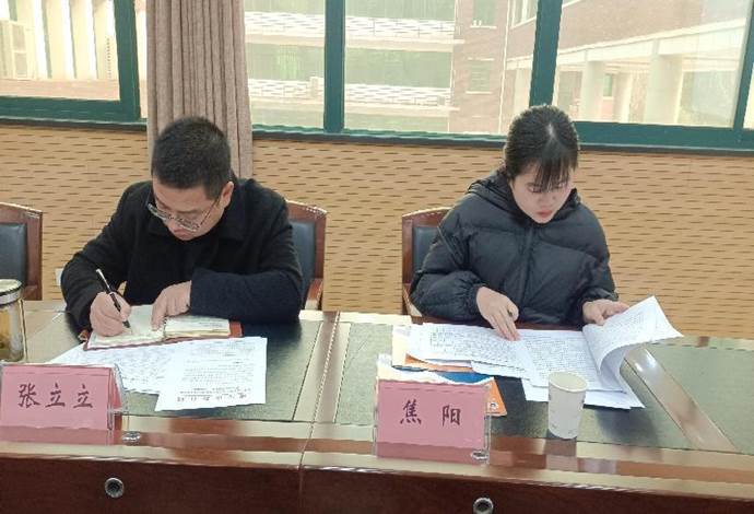 说明: 12.29 清廉学校创建工作评估验收IMG_20231229_090812