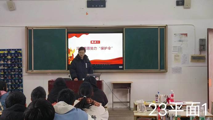 说明: 23平面1