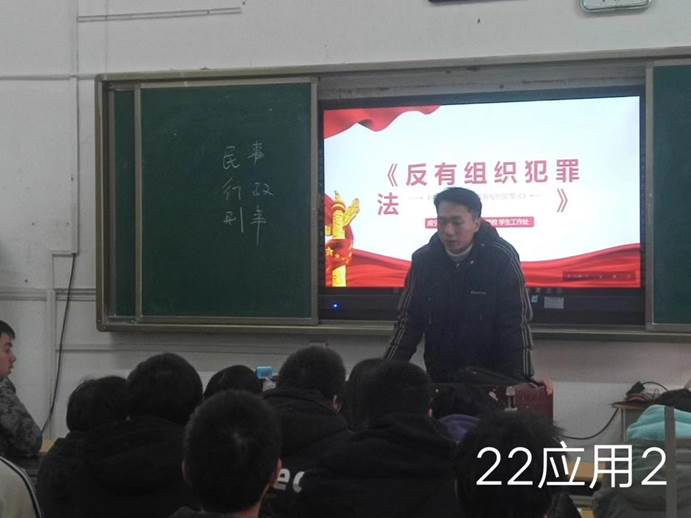 说明: 22应用2
