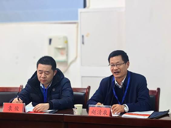 微信图片_20240115092506