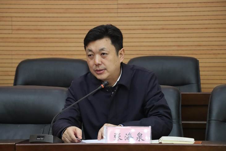 说明: 张海泉讲话