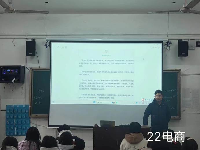 说明: 22电商