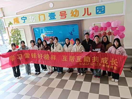 说明: 微信图片_20240313141852