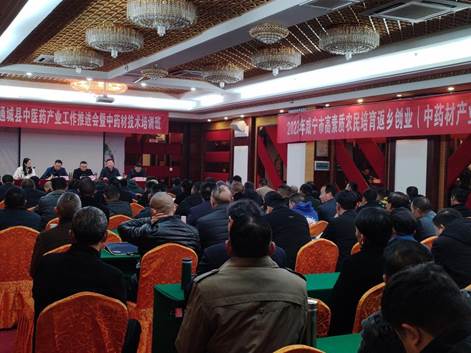 说明: IMG_20240319_090250