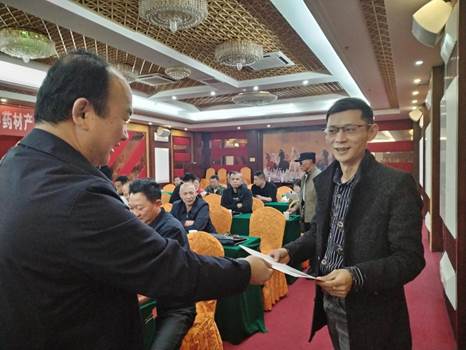 说明: IMG_20240324_095217