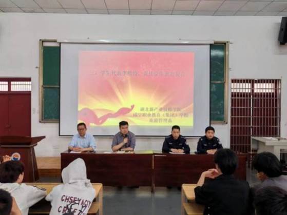 说明: C:\Users\PC\Documents\WeChat Files\wxid_pzmw9ghh7j5d22\FileStorage\Temp\b5d428084ac708316dc4d3ddd23638d.jpg