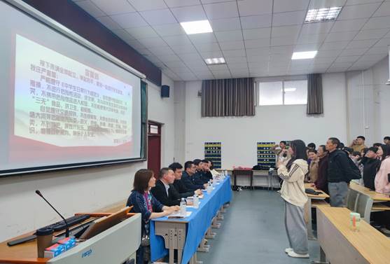 说明: 宣誓、