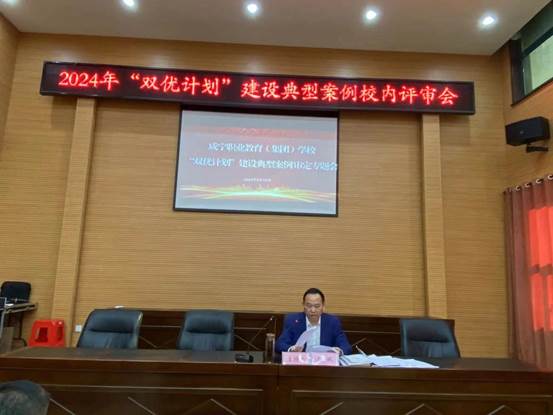 说明: 3cba53e73d0a6ec3cb9528b0a0b73ed