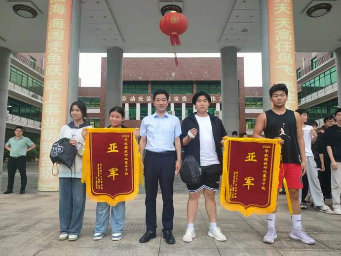 说明: 2024春拔河A3
