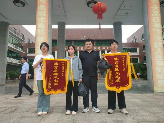 说明: 2024春拔河A5