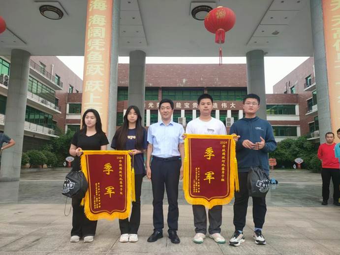 说明: 2024春拔河A4