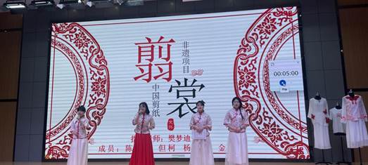 说明: D:/桌面/微信图片_20240516090239.jpg微信图片_20240516090239