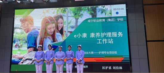 说明: D:/桌面/微信图片_20240516090449.jpg微信图片_20240516090449