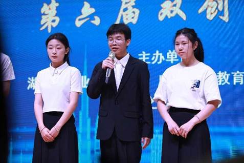 说明: 微信图片_20240516090405