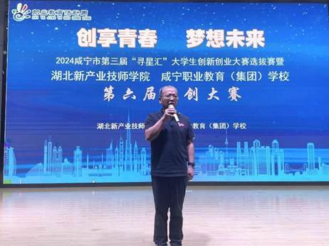 说明: 微信图片_20240516092154