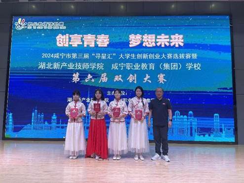 说明: 微信图片_20240516090422