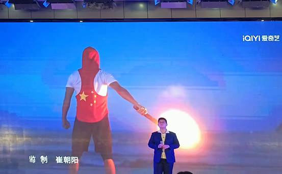 图片包含 图形用户界面

描述已自动生成