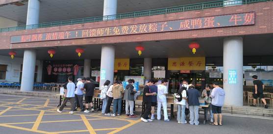 说明: 40a2bd7ce4d6e8947bab9745f3400a5