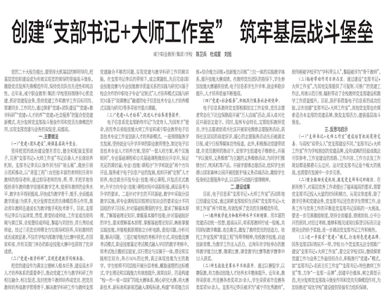 说明: 1718934007342