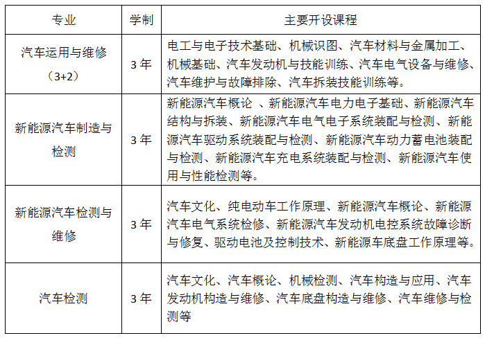 微信图片_20250626153737.png
