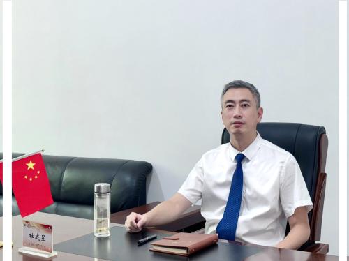 杜成星