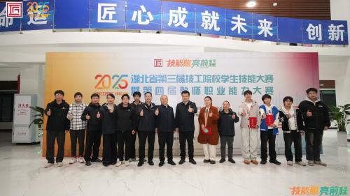 机械工程系2025年度十件大事