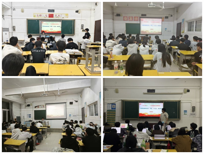 筑牢安全防线，护航青春征程