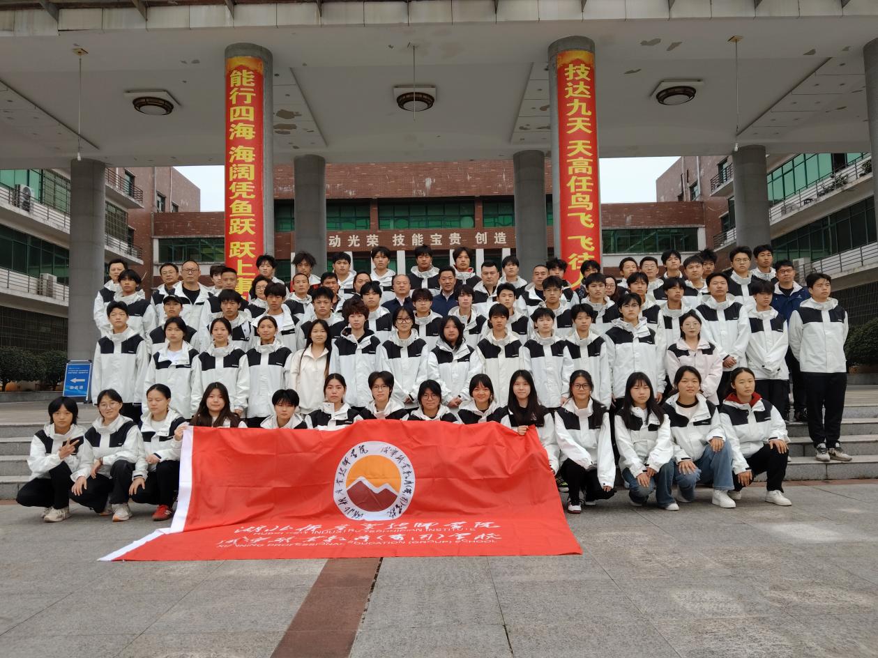 逐梦赛场展风采，砥砺奋进铸辉煌 ——我校学子在咸宁市第十八届中学生运动会斩获佳绩​