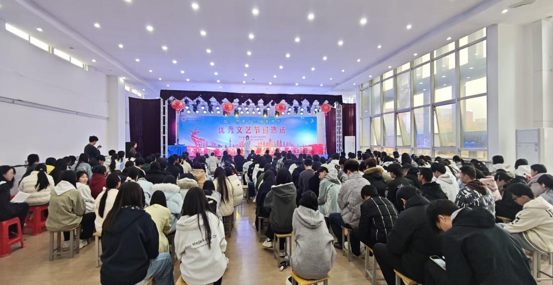 以声为炬，逐梦韶华！ 旅游管理系 “青春心向党，奋进马年新征程” 演讲比赛圆满落幕