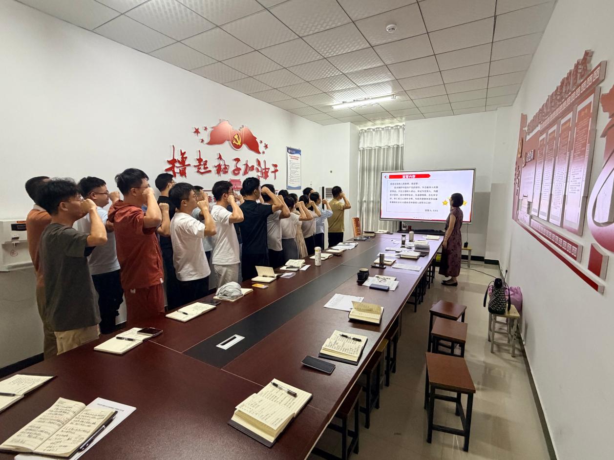 蓄势赋能　向新而行