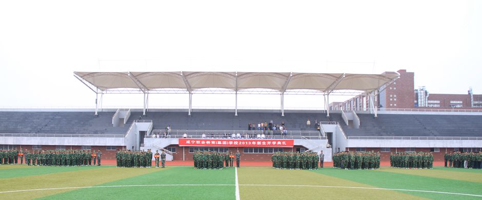 2012-2013,技术支持:0715-8897631地址:湖北省咸宁市横温路职教园内(3