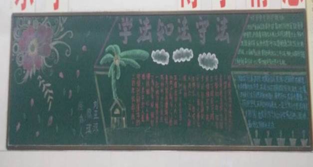 QQ图片20150402110841