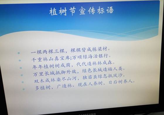 说明: C:\Users\Administrator\Documents\Tencent Files\1037144369\Image\Group\_UJY%X7%CDJ%N))Z~WW9)6L.jpg